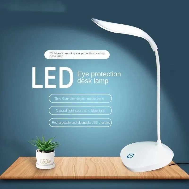 LED Desk Lamp Eye Protection Night Light Touch Dimmable Reading Lamp USB Plug For Office Desk Student Dormitory Bedroom Reading Y260314