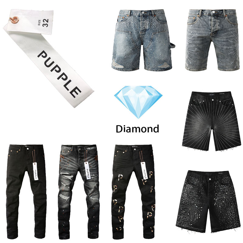 Designer Mens Purple Jeans For Mens Denim Pants Fashion Womens Trends Distressed Black Ripped Biker Slim Fit Motorcycle Sweatpants