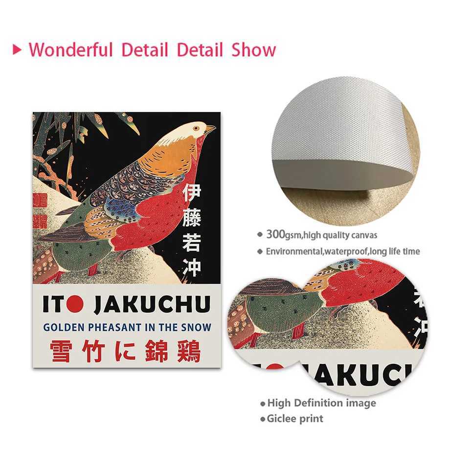 Japanese Katsushika Hokusai Canvas Painting Wall Art Posters Prints Japan Lady Bird Picture for Room Interior Home Decor Cuadros D260314