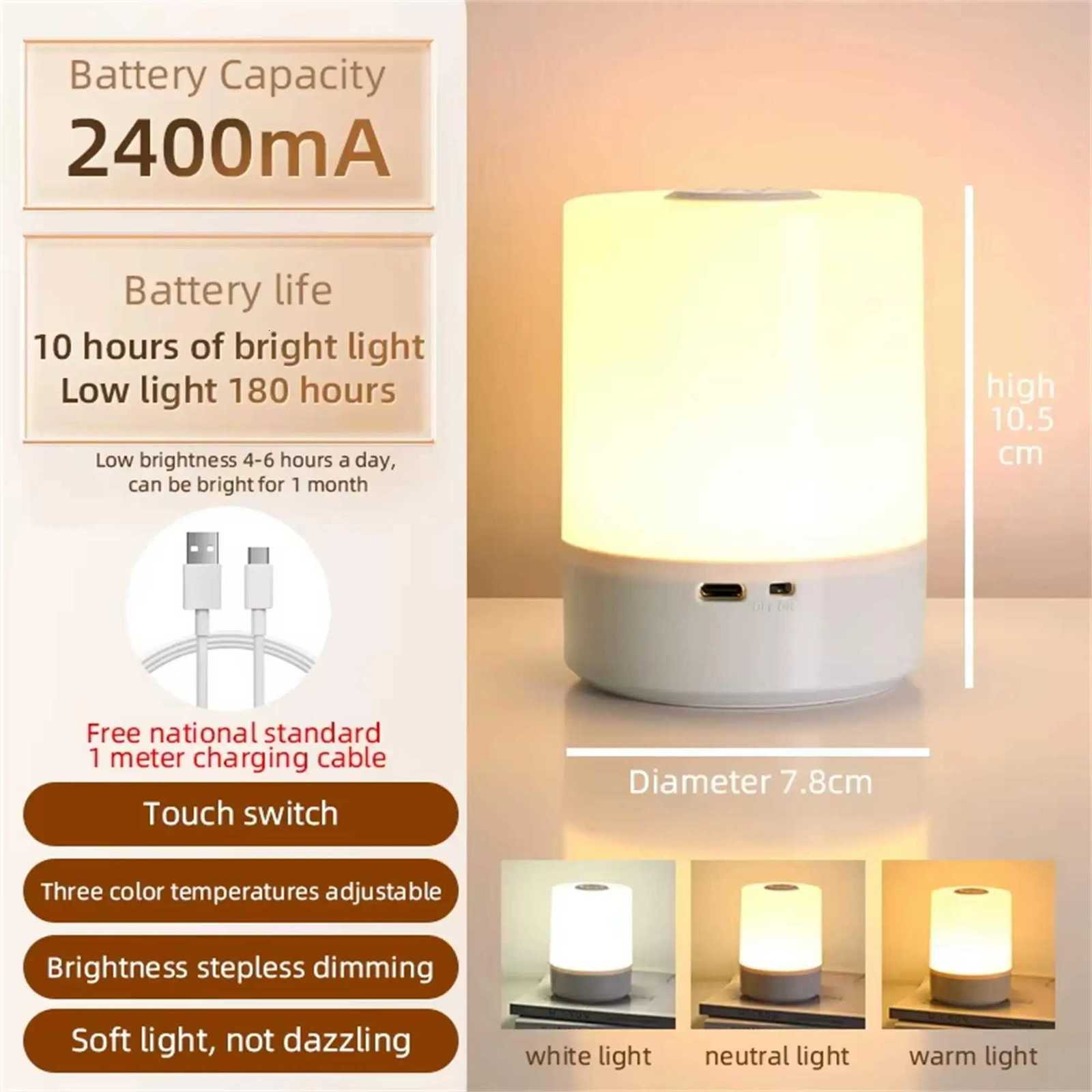 Night Lamp LED Table With Switch Rechargeable Three Colors Lights USB For Kitchen Hallway Closet Bedroom Home Touch Night Light Y260314