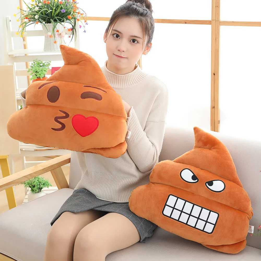 25-45CM Kawaii Cartoon Anime Toilet Expressions Stuffed Plush Toys Funny Poop Toys Pillow Childrens Holiday Gifts Y260314
