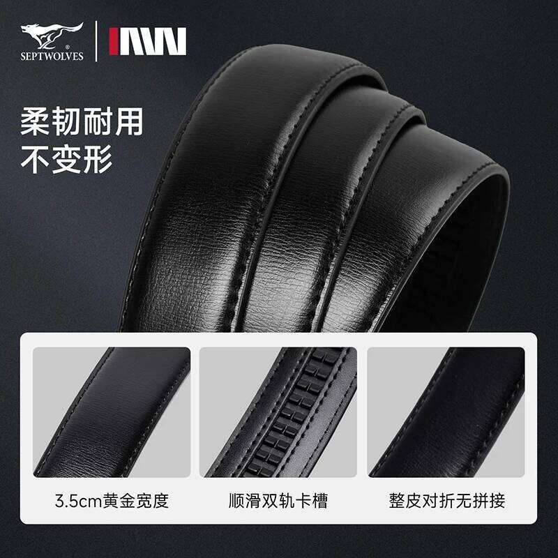 Septwolves Cow Split Leather Automatic Alloy Buckle-Inner Buckle Men Belt High Quality Luxury Father Husband Gifts Z260226