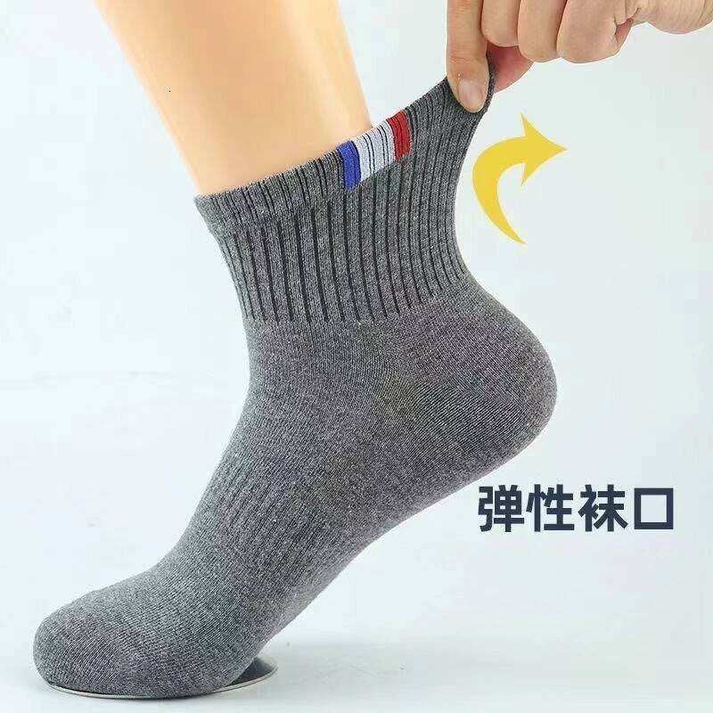 6Pairs Sweat-absorbing Breathable Thickened Medium Tube Spring and Summer Four-season Men's Sports Socks Z260314