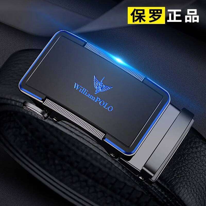 Men's leather with automatic buckle, casual pants fashionable high-end belt, business waist belt Z260226