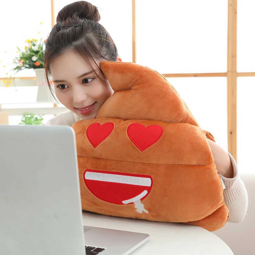 25-45CM Kawaii Cartoon Anime Toilet Expressions Stuffed Plush Toys Funny Poop Toys Pillow Childrens Holiday Gifts Y260314