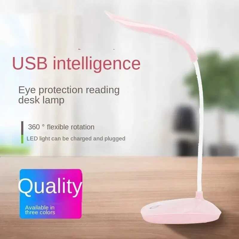 LED Desk Lamp Eye Protection Night Light Touch Dimmable Reading Lamp USB Plug For Office Desk Student Dormitory Bedroom Reading Y260314