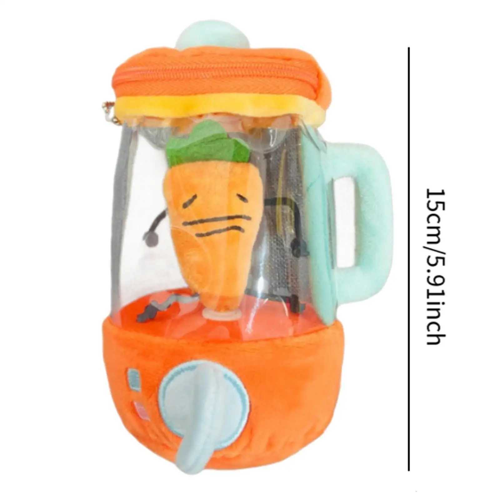 Fun Drawstring Rotating Carrot Juicer Plush Toy Pull String Wind-up Carrot Juicer Plush Toy Interactive Toy for Children Kids Y260314