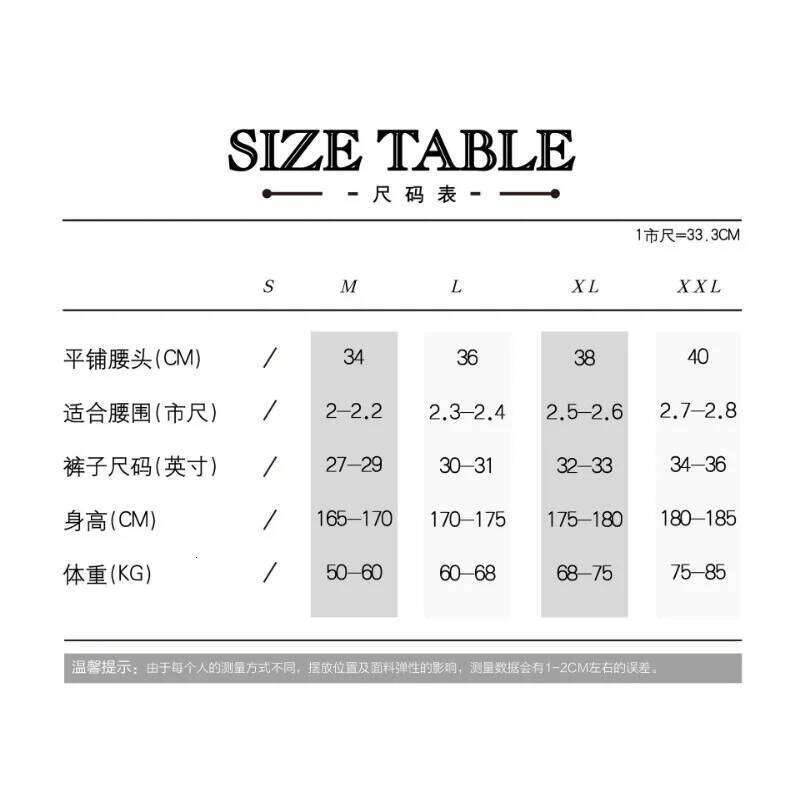 New digitally printed trunks, fashionable boxer men's sports swimming trunks 90806 Z260314