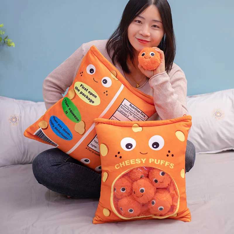 6pcs 9pcs Cheesy Puffs Plush Toy Stuffed Soft Snack Pillow Plush Puff Toy Kids Toys Birthday Christmas Gift for Child Y260314