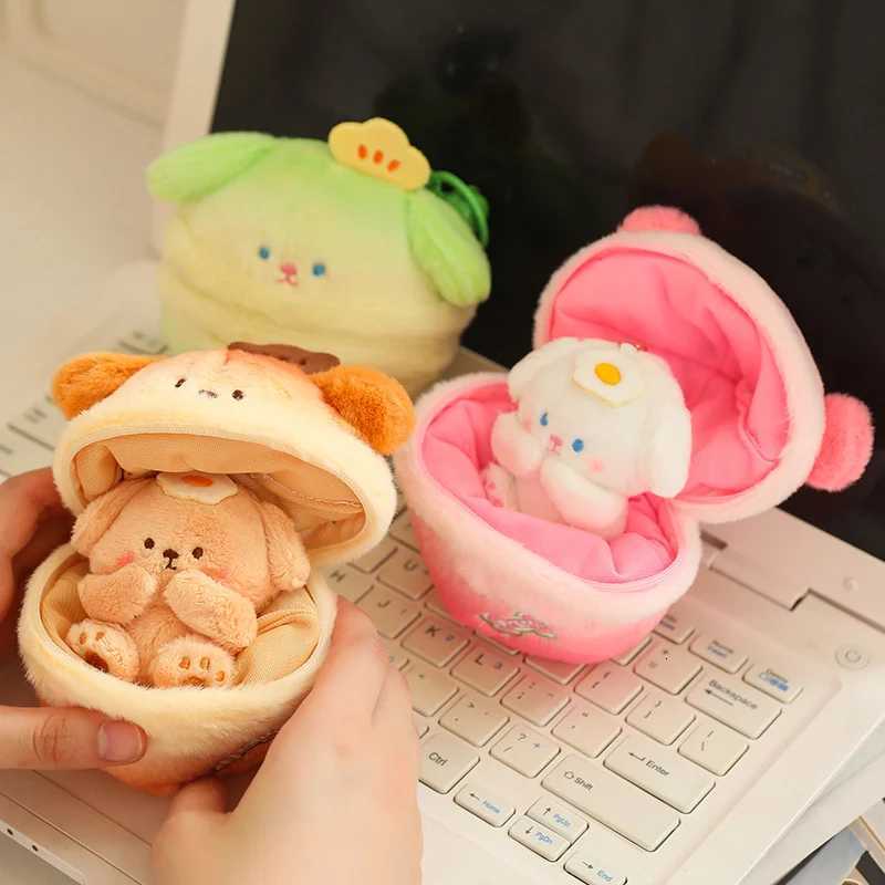 Kawaii Dog Egg Series Plush Bag Key Pendant Dog in The Bag Candy Color Soft Funny Cartoon Dolls Birthday Gifts for Kids Girls Y260314