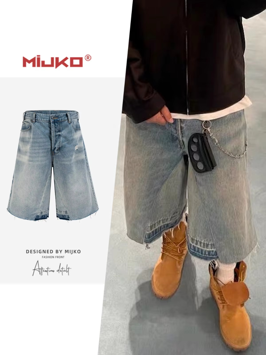 MIJKO Unisex Faded Patchwork Denim Shorts Cat Whisker Fringe Blue Pull Whisker Shorts for Men And Women TJ171