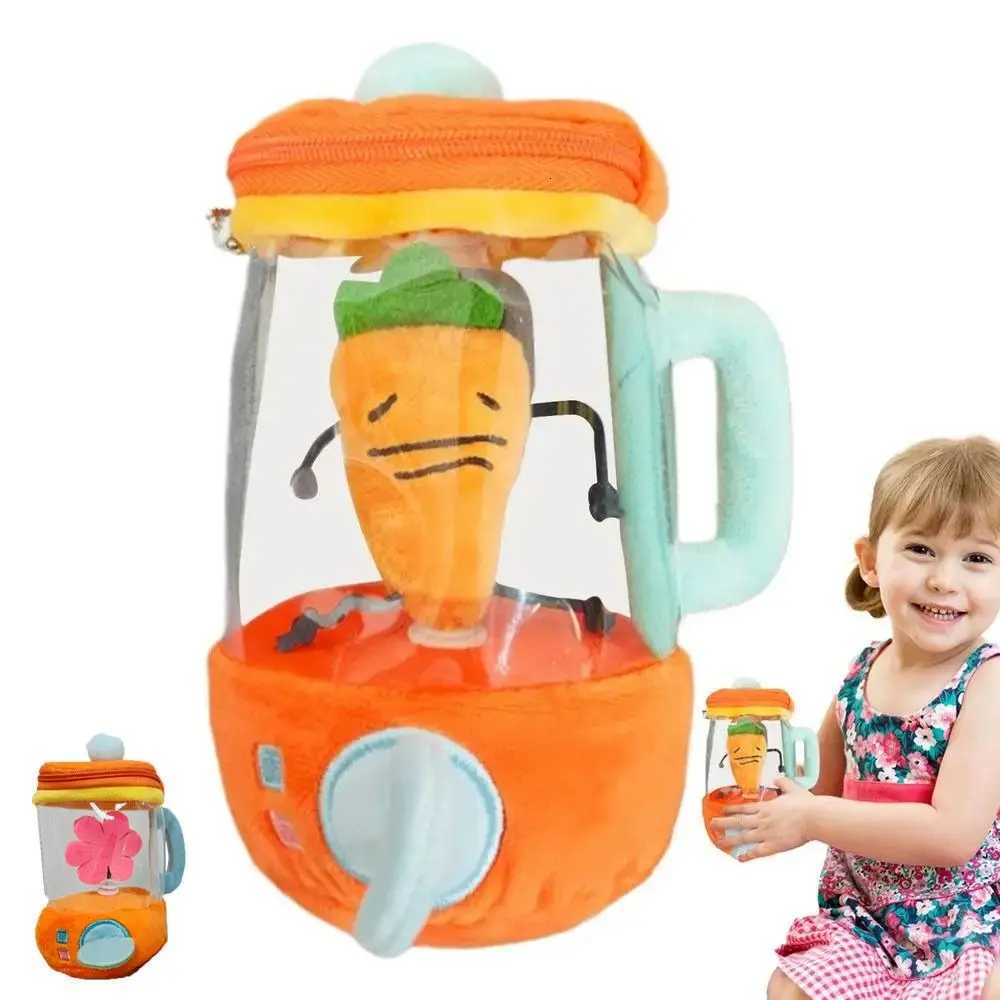 Cartoon Funny Carrot Juicer Plush Toy Drawstring Rotating Bag Pendants Carrot/Flower Blender Toy Stuffed Plush Toy Children Gift Y260314