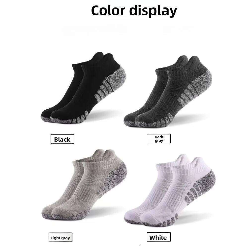 5pairs Thickened Towel Bottom Running Mesh Middle Non-slip Breathable Sports Ankle Men's Women's Socks Autumn Winter Z260314