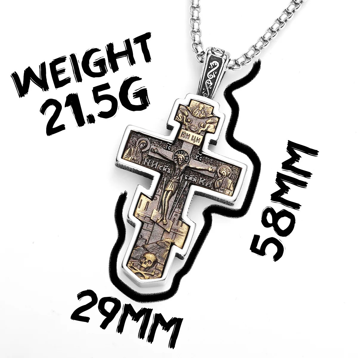 Exorcist Jesus Cross Brass Stainless Steel Men Necklaces Pendant Chain Punk for Women Fashion Jewelry Gift Wholesale Dropshiping 260312
