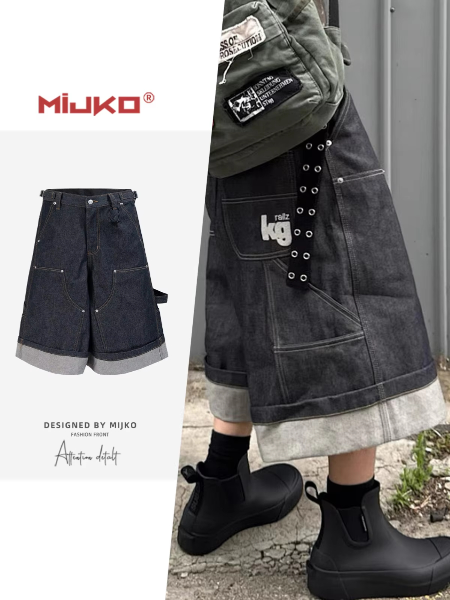 MIJKO Men's and Women's New Original Cattle Logging Seven-Part Over-the-Knee Shorts Unisex Color-Block Folded