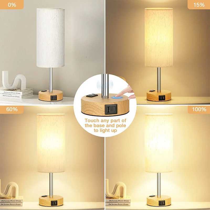 Dimmable Bedside Table Lamp Cylindrical Table Light Minimalist Night Stand Light Lamp USB Charging Small Desk Lamp Y260314