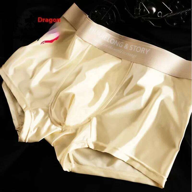 1/3PCS Men's Ice Silk Boxers Shorts Summer Satin-like Solid Underpants Cool Skin Friendly Breathable Mesh Crotch Male Underwear Z260314