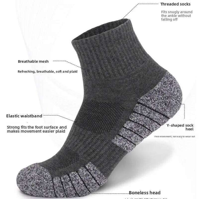 5pairs Thickened Towel Bottom Running Mesh Middle Non-slip Breathable Sports Ankle Men's Women's Socks Autumn Winter Z260314