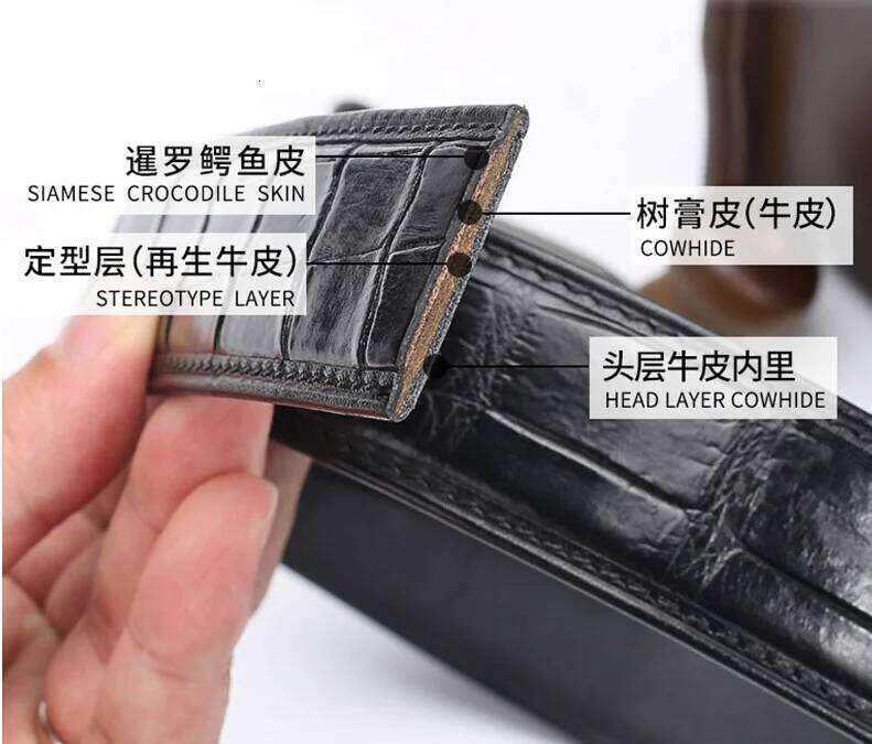 2024 New Crocodile Leather business and leisure Automatic Buckle Waist Belt for men's inner wear slide belt 45 Z260226
