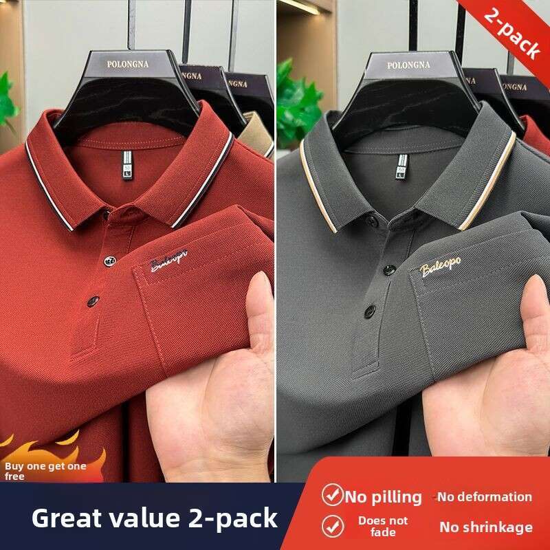 Two-piece set of autumn and winter men's long-sleeve T-shirts with turn-down collar and pockets, versatile business polo shirt for dads