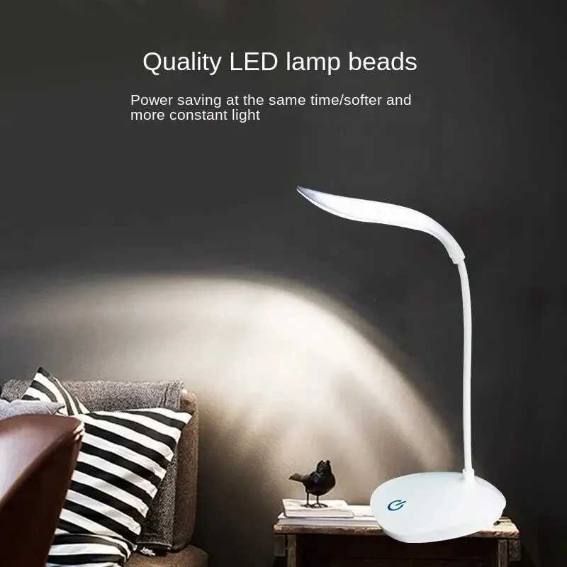 LED Desk Lamp Eye Protection Night Light Touch Dimmable Reading Lamp USB Plug For Office Desk Student Dormitory Bedroom Reading Y260314