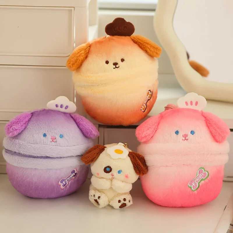Kawaii Dog Egg Series Plush Bag Key Pendant Dog in The Bag Candy Color Soft Funny Cartoon Dolls Birthday Gifts for Kids Girls Y260314
