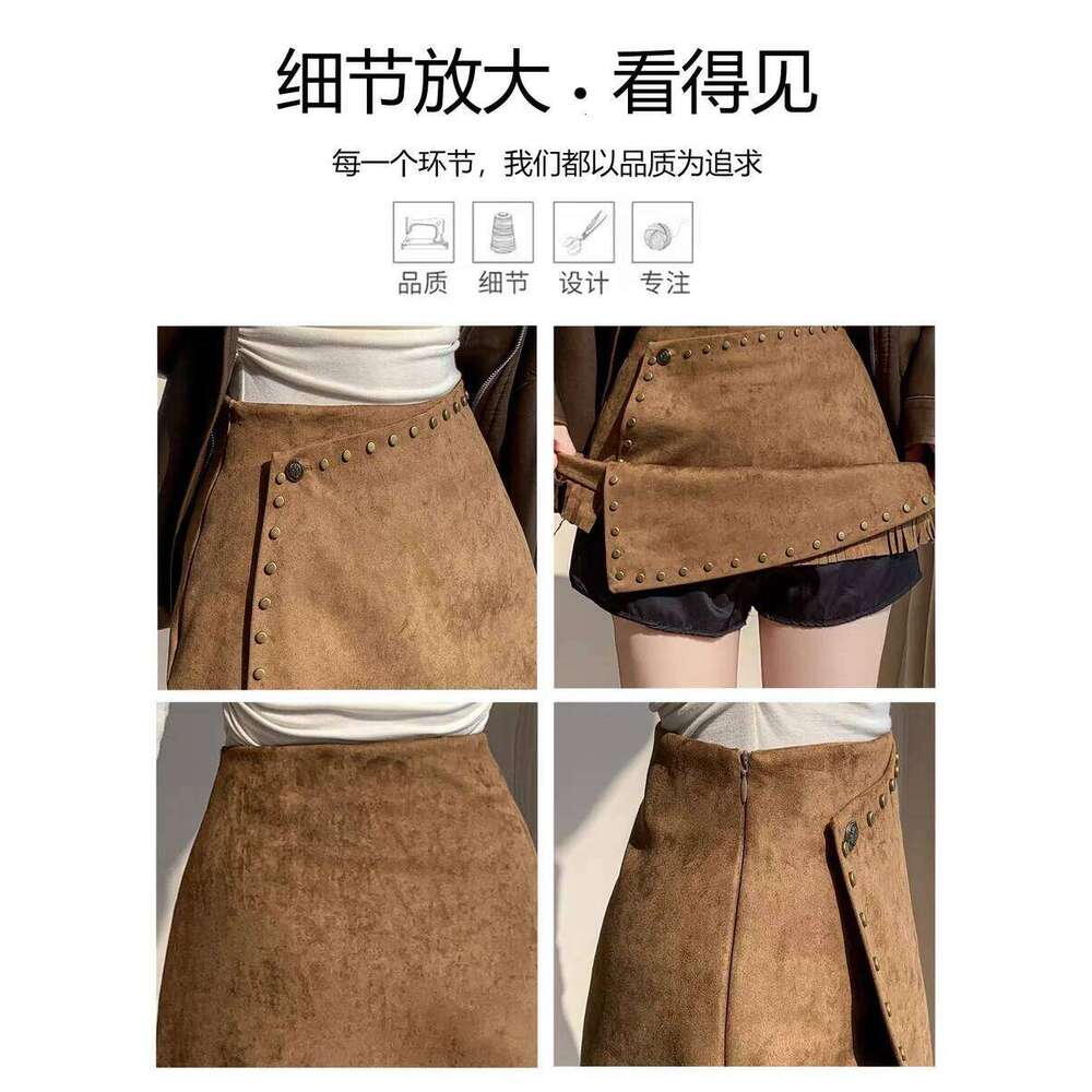 2025 New Asymmetrical Hem Suede A-Line Skirts for Women, High Waist Pencil Mini Skirt with Trendy Fall Winter Style Z260314