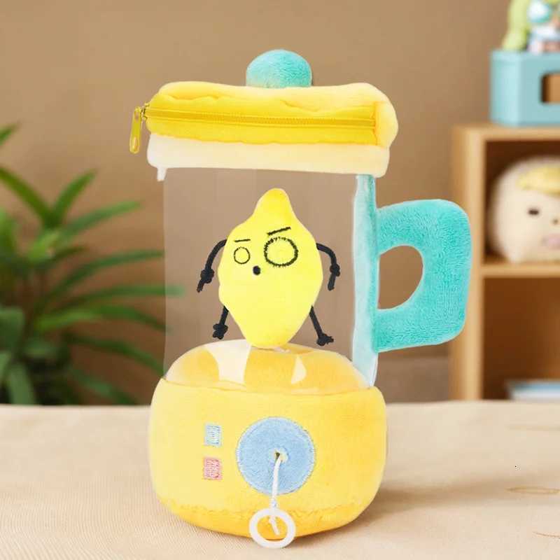 Fun Drawstring Rotating Plush Toys Fruit Juicer Watermelon Banana Orange Play House Interactive Toy for Kids Baby Birthday Gifts Y260314