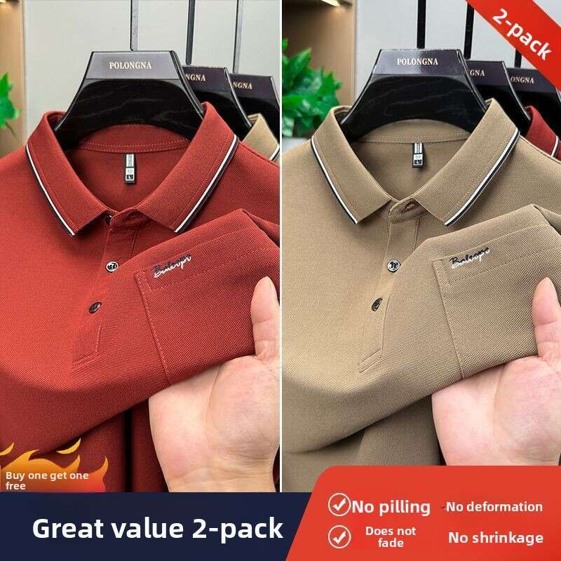 Two-piece set of autumn and winter men's long-sleeve T-shirts with turn-down collar and pockets, versatile business polo shirt for dads