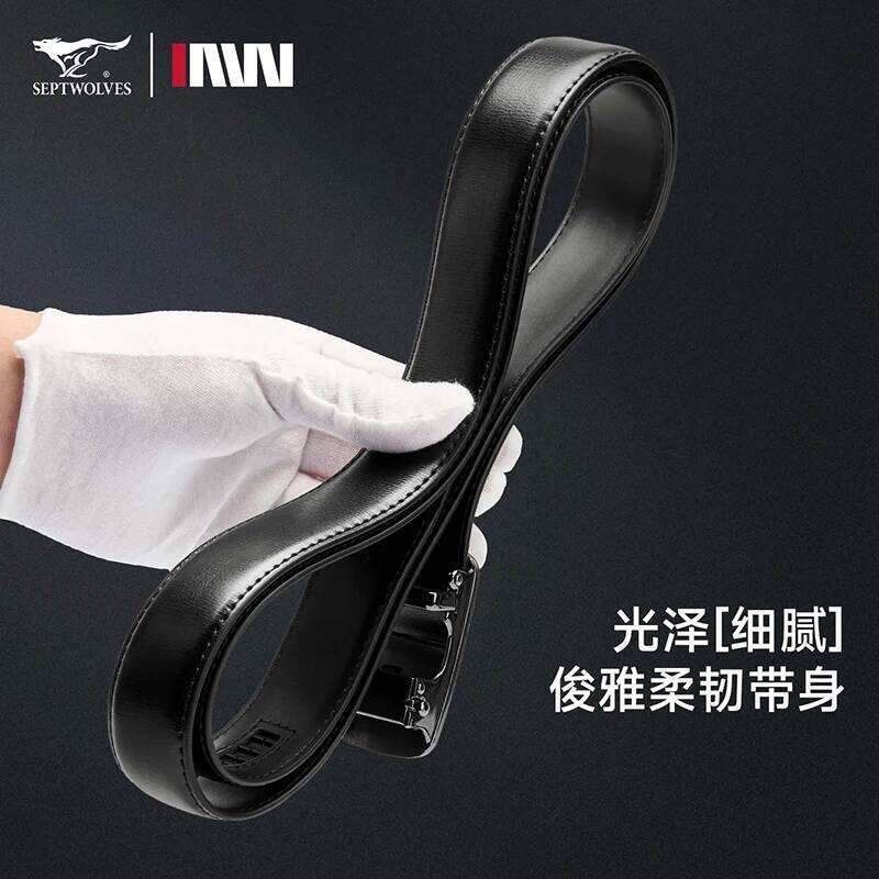 Septwolves Cow Split Leather Automatic Alloy Buckle-Inner Buckle Men Belt High Quality Luxury Father Husband Gifts Z260226