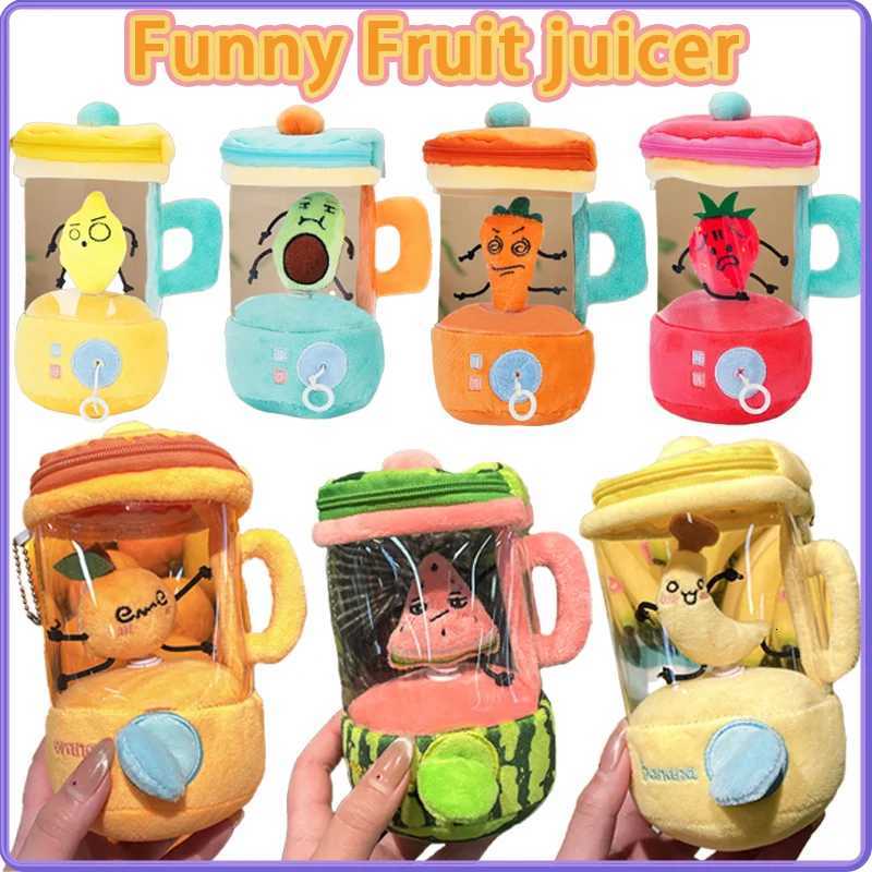 Fun Drawstring Rotating Plush Toys Fruit Juicer Watermelon Banana Orange Play House Interactive Toy for Kids Baby Birthday Gifts Y260314