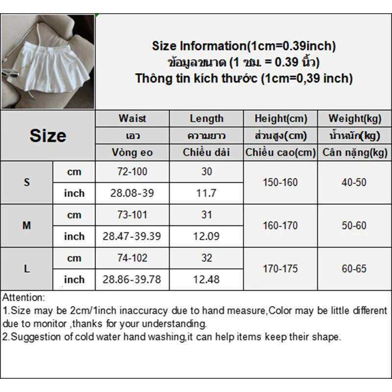 Ballet Style Drawstring Women's High Waist A-Line All-Match Casual Skirt Pants Culottes Z260314