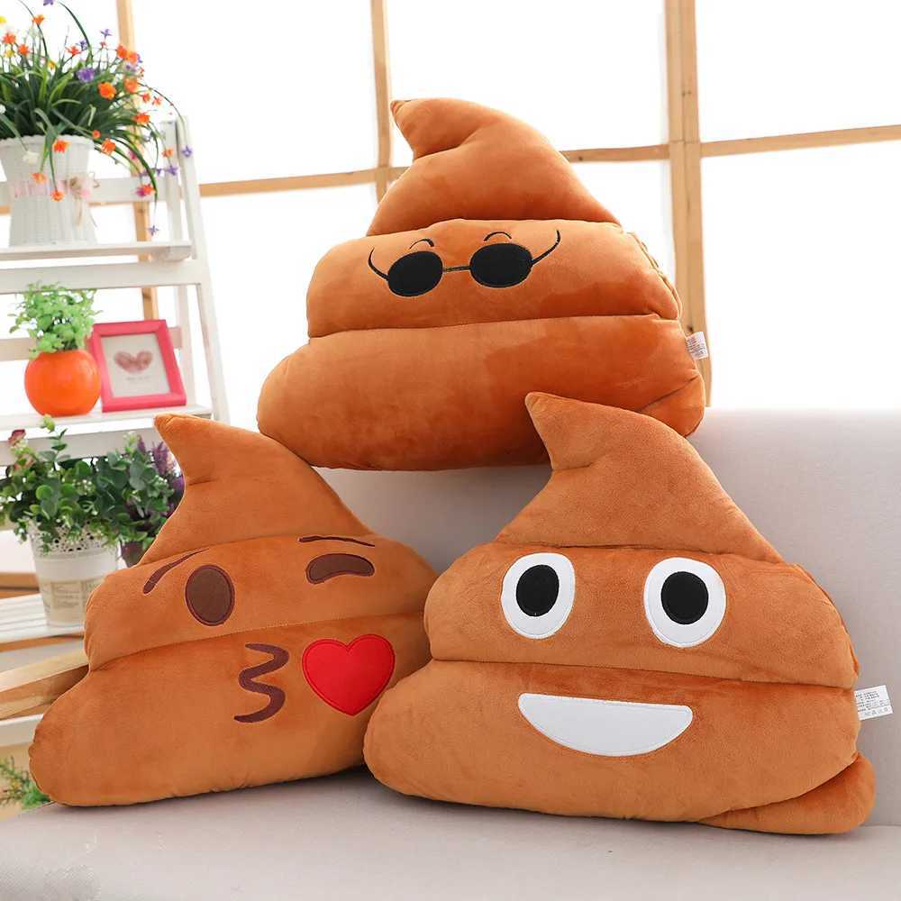 25-45CM Kawaii Cartoon Anime Toilet Expressions Stuffed Plush Toys Funny Poop Toys Pillow Childrens Holiday Gifts Y260314
