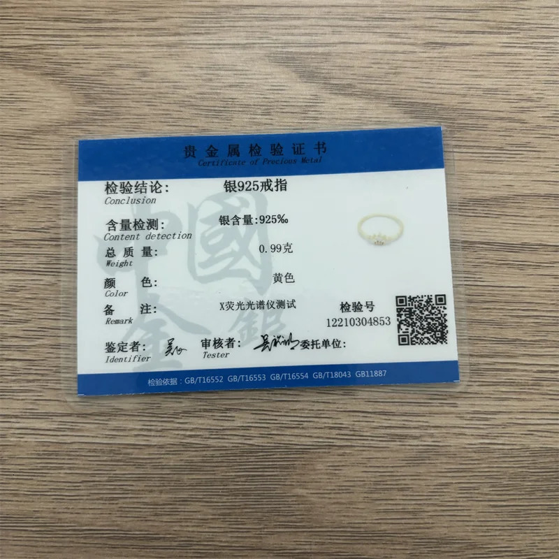 925 Sterling Silver Pav Crystal Plating 14k Gold Simple Crown Ring Women Fashion Temperament Wedding Jewelry Accessories 260312