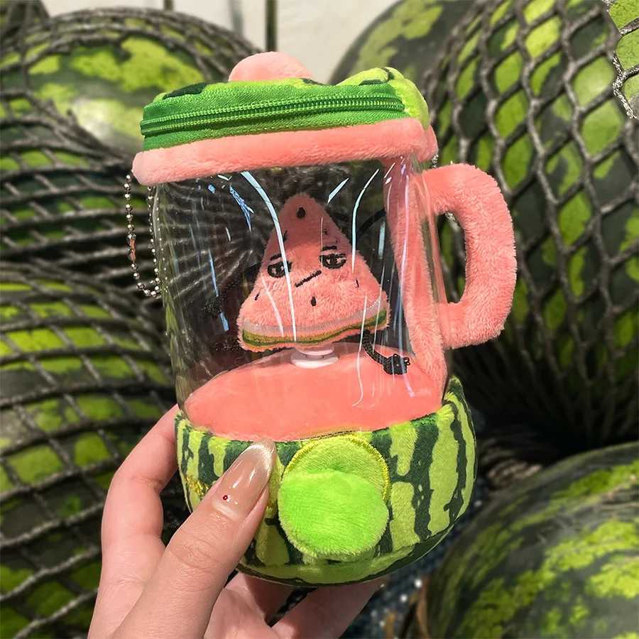 Fun Drawstring Rotating Plush Toys Keyring Fruit Juicer Watermelon Keychain Play House Interactive Toy Kids Baby Birthday Gift Y260314