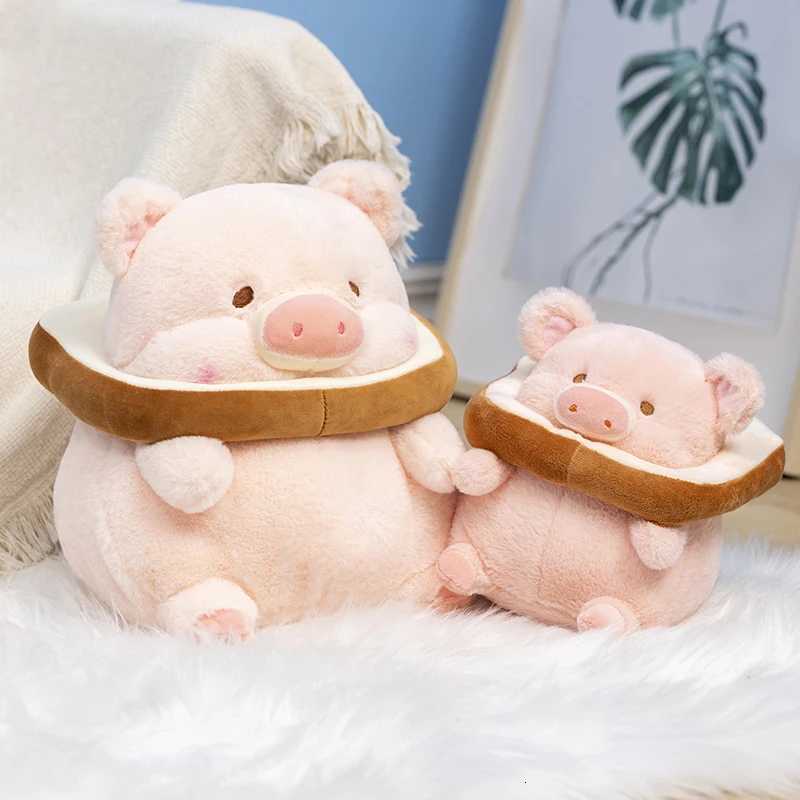 Kawaii Lulu Pig Bread Plush Toy Creative Stuffed Animals Pink Piggy Toast Doll Girl Birthday Toys Girlfriend Cute Gift Y260314