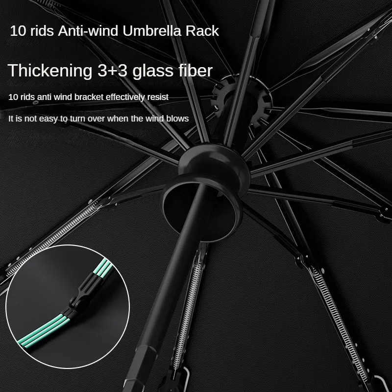 Mechanical handle umbrella widened strap umbrella automatic umbrella large sturdy wind resistant mens minimalist umbrella H260314