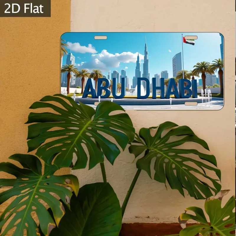 2D Flat 1pc Abu Dhabi Cityscape Aluminum Sign - 6x12 Inch Decorative Metal Car Accessory with Burj Khalifa and Palm Trees D260314