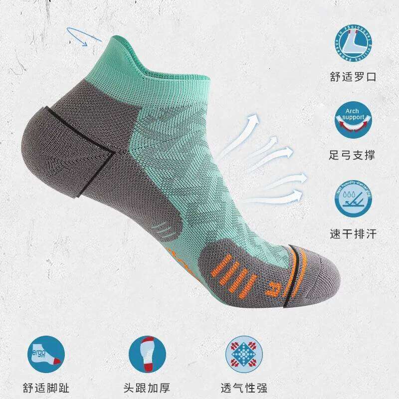 1/2/3Pairs Professional Marathon Running Sock Outdoor Sports Fitness Thickened Cushioned Short Tube Low Cut Boat Ankle Socks Z260314