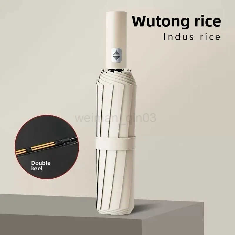 24-Bone automatic umbrella Mens and womens folding weather and rain sun umbrella Student sun protection UV protection umbrella H260314