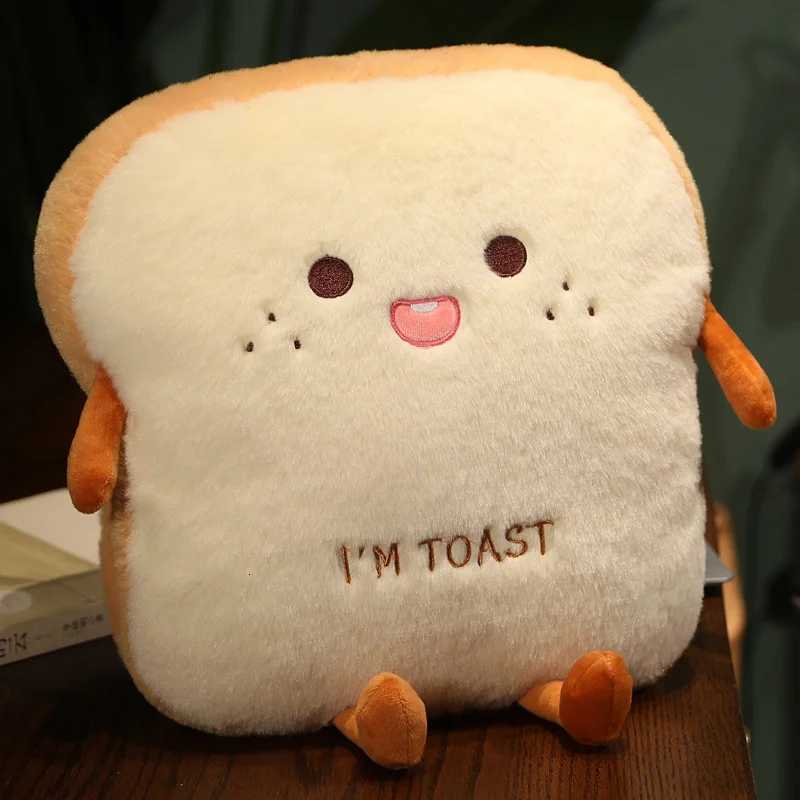 35cm Plush Bread Pillow Soft Toast Simulation Food Doll Warm Hand Cushion Home Decor Cute Kids Toy Birthday Gift Y260314