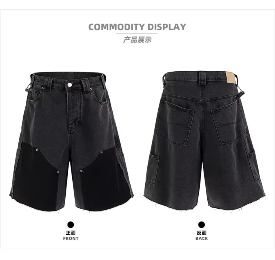 MIJKO Washed Logger Shorts Unisex Cat Whisker Fuzzy Edge Cuff Design Spliced Black TJ170