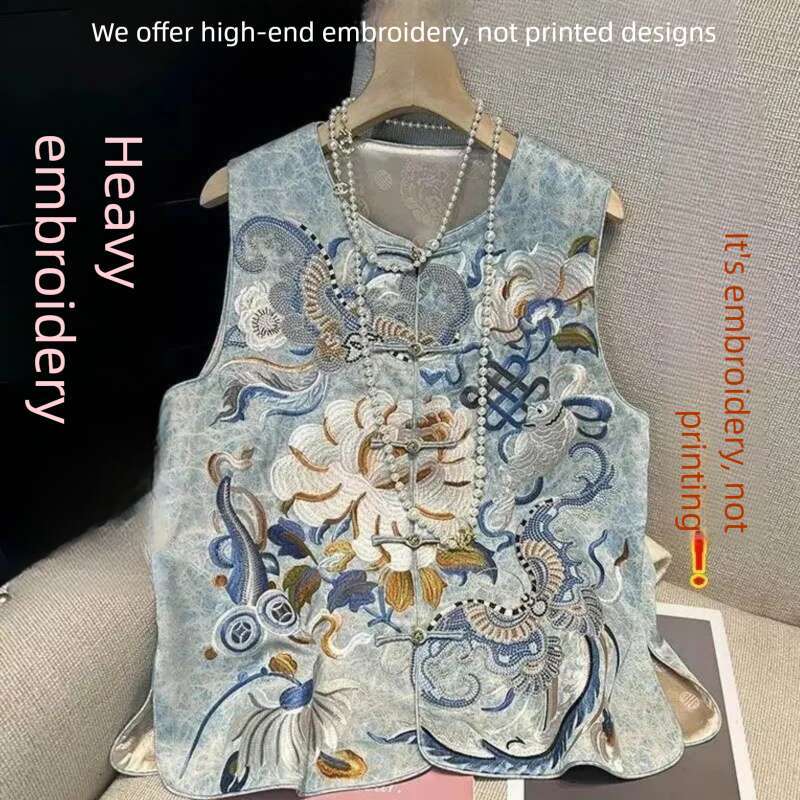 New Chinese Style Double Layer Warm Vest Round Neck Heavy Embroidery Buckle Camisole Vintage Elegant All Match Casual Daily Wear Top MAKOUFEI