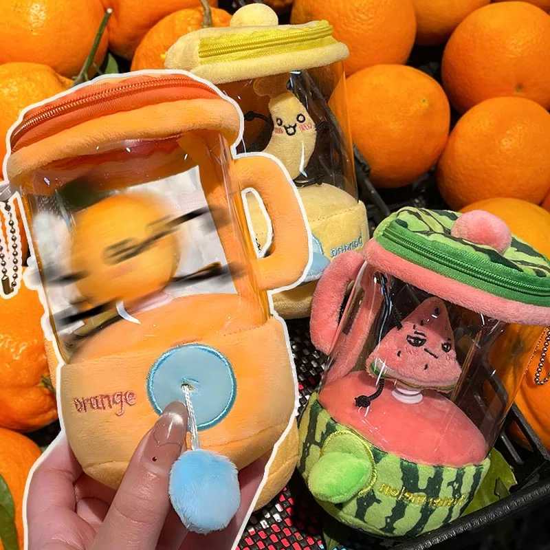 Fun Drawstring Rotating Plush Toys Keyring Fruit Juicer Watermelon Keychain Play House Interactive Toy Kids Baby Birthday Gift Y260314
