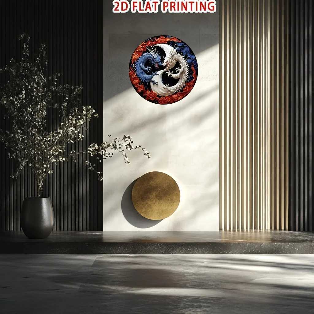 YIN Yang Dragon Metal Wall Art Decor 8x8 Inch Round Aluminum Sign for Home Garden Office Cafe Festival Holiday Gift D260314