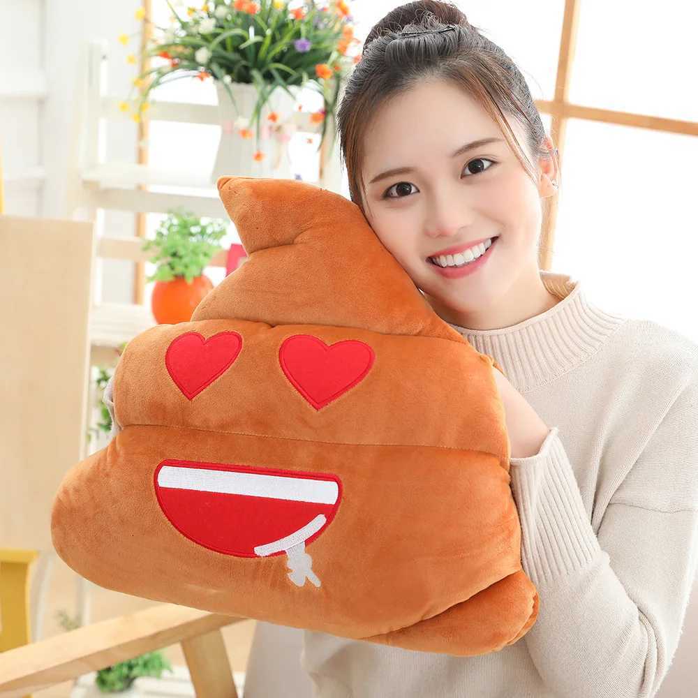 25-45CM Kawaii Cartoon Anime Toilet Expressions Stuffed Plush Toys Funny Poop Toys Pillow Childrens Holiday Gifts Y260314