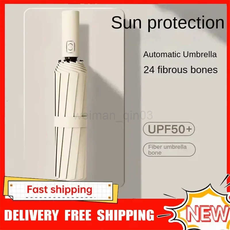NEW Automatic Lock Portable Large Umbrella Reinforced Mens Folding Umbrella Rain And Sun Dual Use Womens Specialty H260314