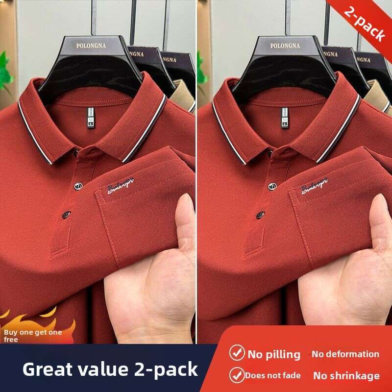 Two-piece set of autumn and winter men's long-sleeve T-shirts with turn-down collar and pockets, versatile business polo shirt for dads