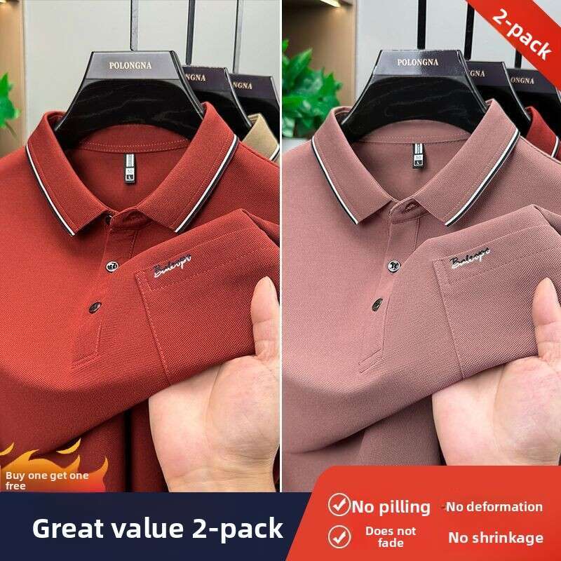 Two-piece set of autumn and winter men's long-sleeve T-shirts with turn-down collar and pockets, versatile business polo shirt for dads