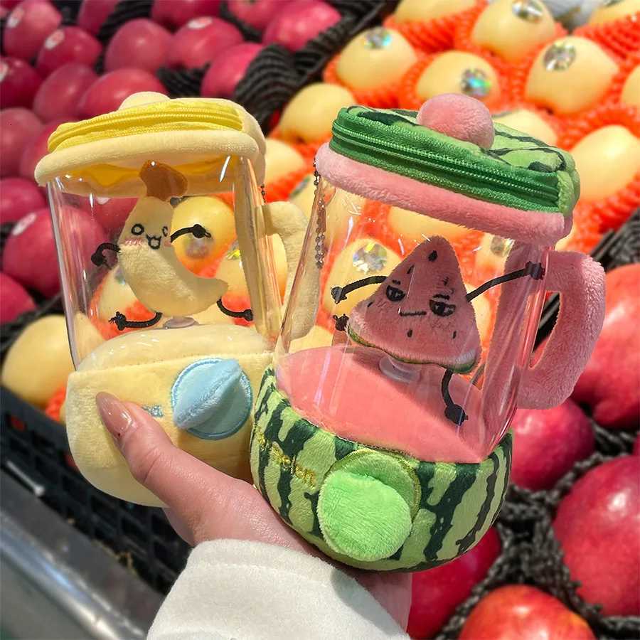 Fun Drawstring Rotating Plush Toys Fruit Juicer Watermelon Banana Orange Play House Interactive Toy for Kids Baby Birthday Gifts Y260314
